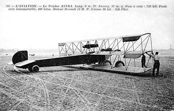 astra_triplane_1_350.jpg