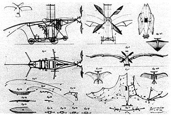 eole_patent_350.jpg